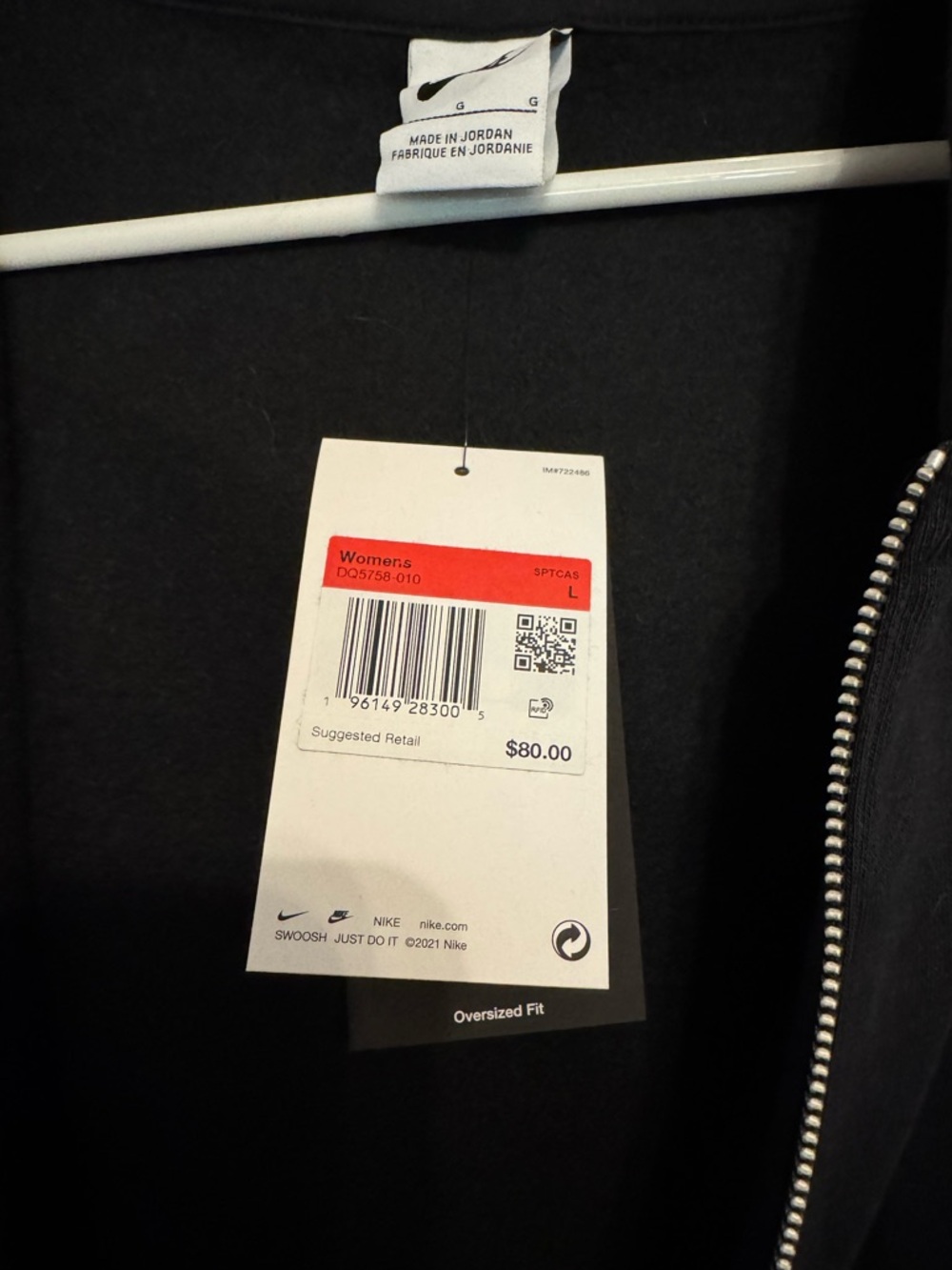 Oversized Nike Jacket - Picture 3 of 3